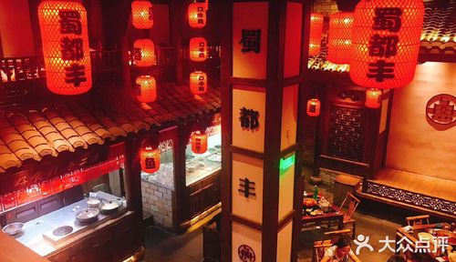 名列福新路美食好评榜第1名的蜀都丰·手工水煮活鱼,终于吃到了
