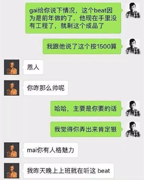 "因为皮几万这次引发的群嘲,弹壳又把这件事当玩笑一样讲出来,语气里