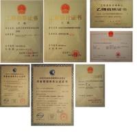 牡丹江市水利勘测设计研究院