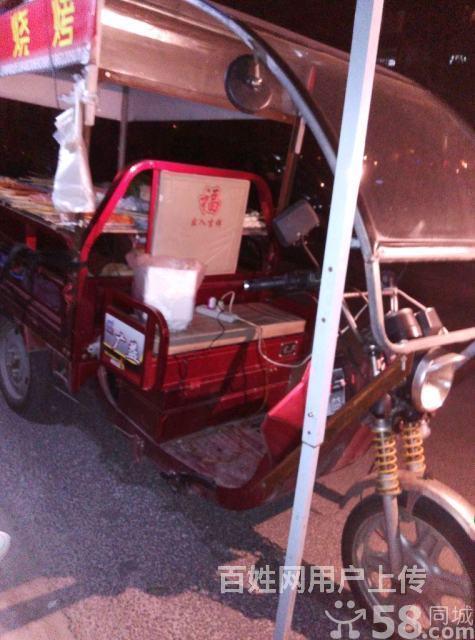 60v烧烤电动三轮车转让烧烤用品齐全