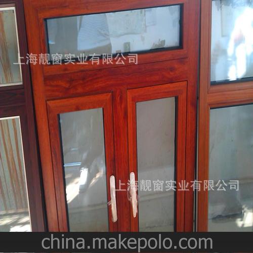 现货供应木纹断桥铝合金门窗.木纹金属窗