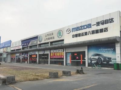 2月2日中国经营报记者走访了佛山华南汽车城