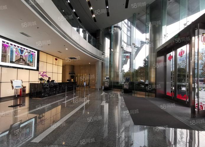 广州意立商业圣丰国际金融中心