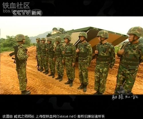 央视曝光中国新型机械化步兵班标准装备!