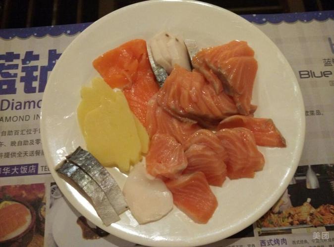 生鱼片-蓝海御华大饭店蓝钻自助餐-美团