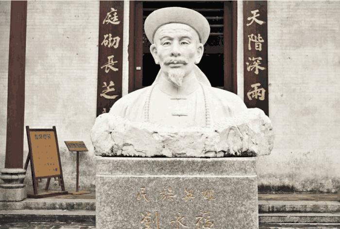 去世前立下两条家规, 一条显其人品, 另一条说尽战争残酷_刘永福