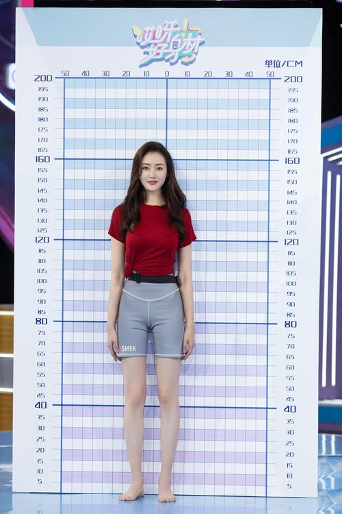 《哎呀好身材》收官 张天爱体脂惊人网友:魔鬼身材