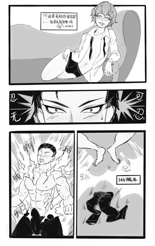 第五人格● 慈善家● 欺诈组● 魔术师● 神慈● 克利切 评论(17)