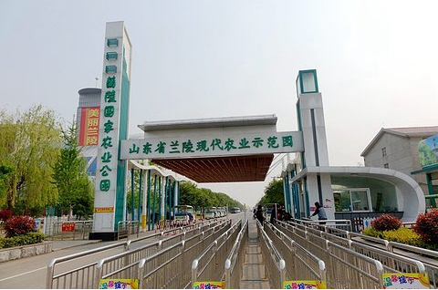 河南--黄帝千古情 千嫁集一日游