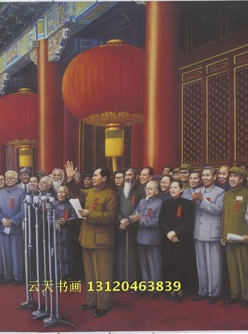 八一大楼简笔画