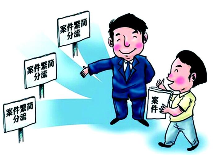 《法制周报》:让公平正义更精彩更有效率