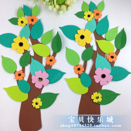 幼儿园泡沫装饰品 场景布置 eva泡沫大树墙壁装饰 60cm高 新款
