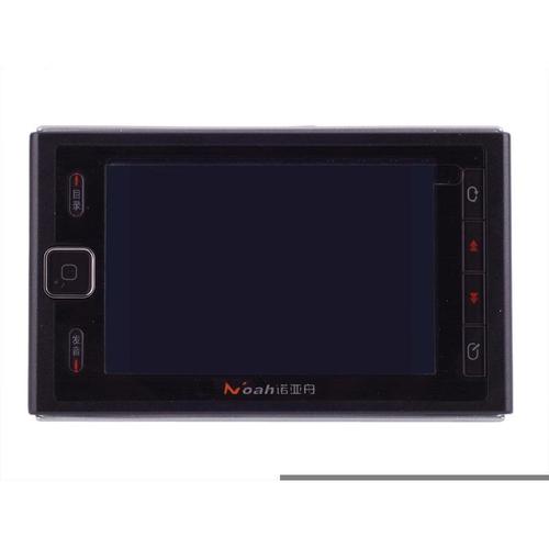 诺亚舟(noah)np1380学习机