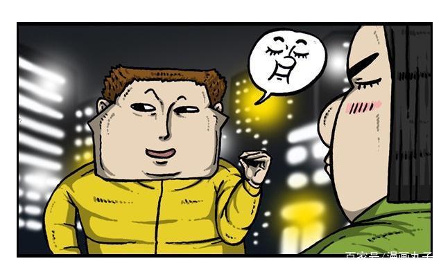 漫画家日记:赵石的幸运女神交替出现,这一天的赵石真