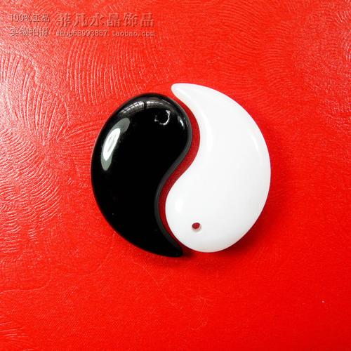 黑曜石勾玉吊坠黑白玛瑙八卦太极玉坠平安情侣一对水晶项链包邮