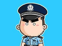 你们的警察朋友吃饭聚会时会不会出现这样的状况"对不起,今晚我加班"