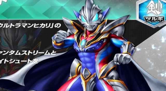 捷德奥特曼五种未登场形态,哪一种实力最强?很多人喜欢第三种!