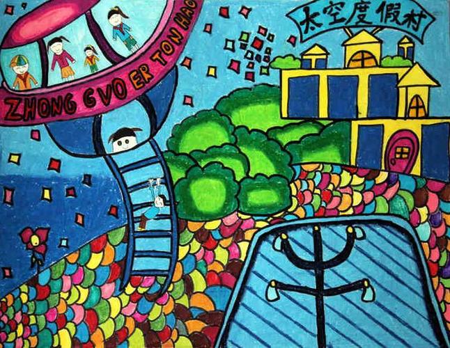 绘画作品展丨未央区小朋友眼中的未来什么样