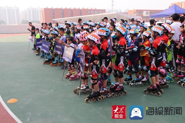 滨州市第十一届全民健身运动会轮滑比赛在邹平市成功举办