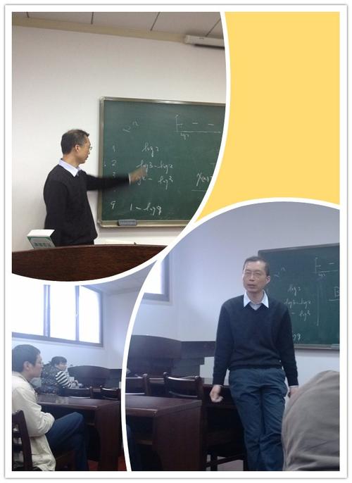 武汉大学数学与统计学院
