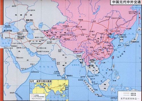 中国元代中外交通_世界历史a地图库_地图窝