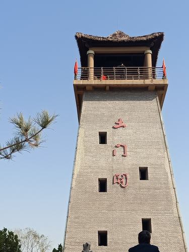 石家庄土门关驿道小镇