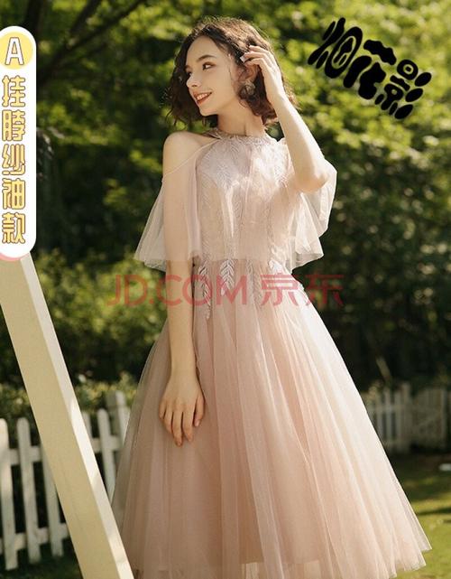 伴娘服长款2020新款秋冬仙气连衣裙伴娘晚礼服女合唱团演出服 9703