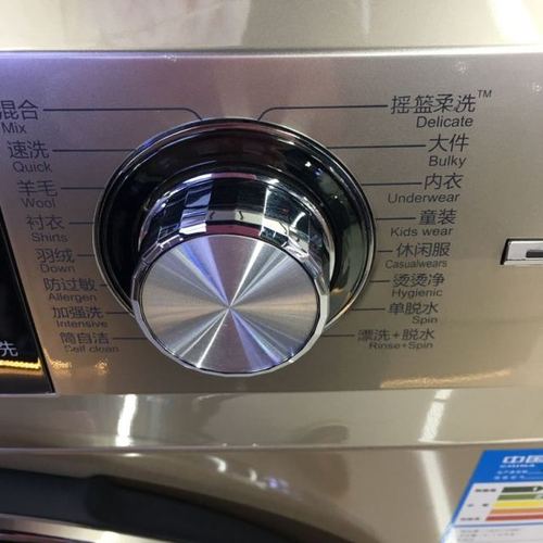 海尔haierxqg100bdx14756gu110公斤直驱变频全自动家用滚筒洗衣机abt