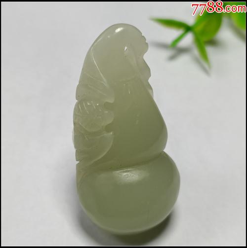 和田玉青白玉葫芦吊坠