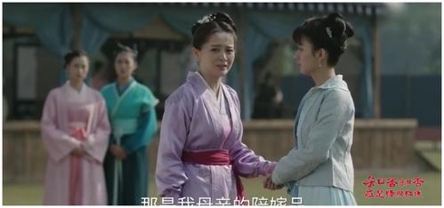 《知否》马球赛众人各怀心思择良婿觅佳人,只有明兰只