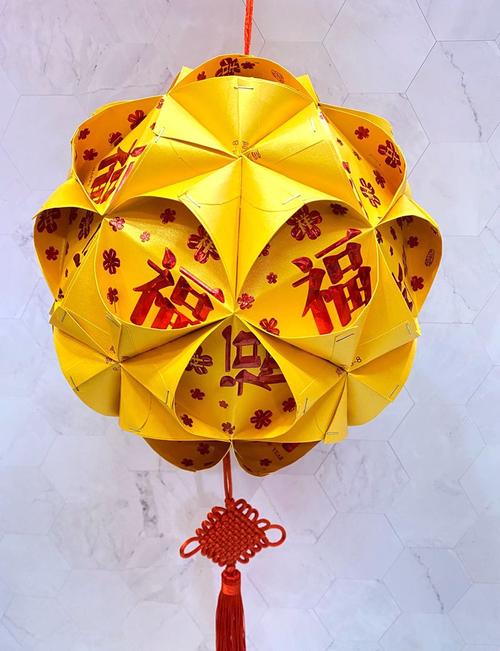 手工元旦新年红包圆球灯笼幼儿园环保亲子diy灯笼