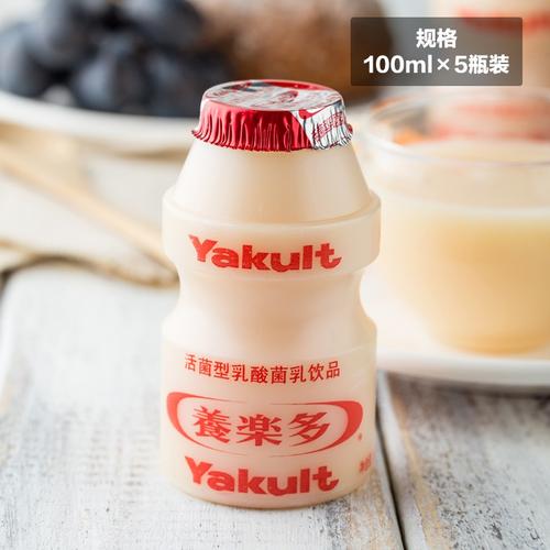 养乐多活菌型乳酸菌乳饮品100ml*5