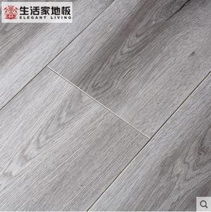生活家强化复合地板
