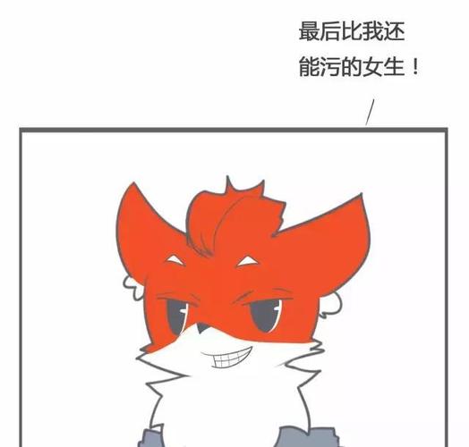 你是开车带我污,还是上车看我污?