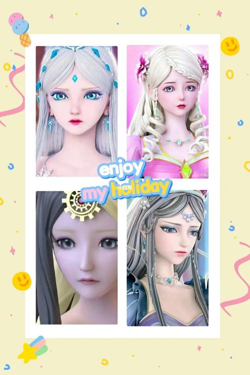 叶罗丽精灵梦选美大赛7815_叶罗丽_影视_动漫