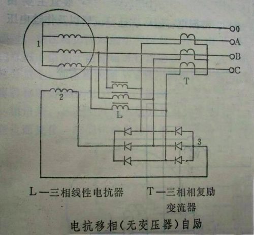 3相发电机出来3个接线端都通过整流块接励磁绕组了,还