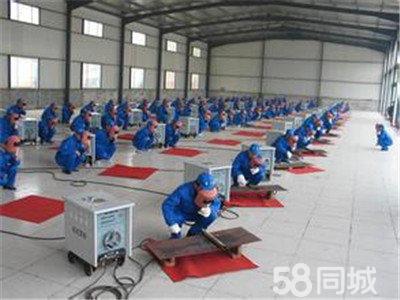 廊坊大城书法培训网站