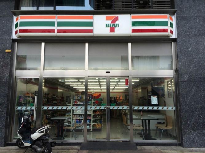 seven eleven 是什么意思