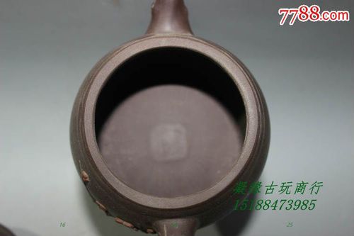宜兴老紫砂壶原矿老紫泥砂全手工贴泥梅花报春刘建英功夫茶具
