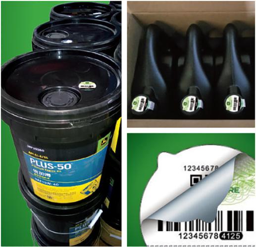 约翰迪尔推出润滑油全新防伪商标