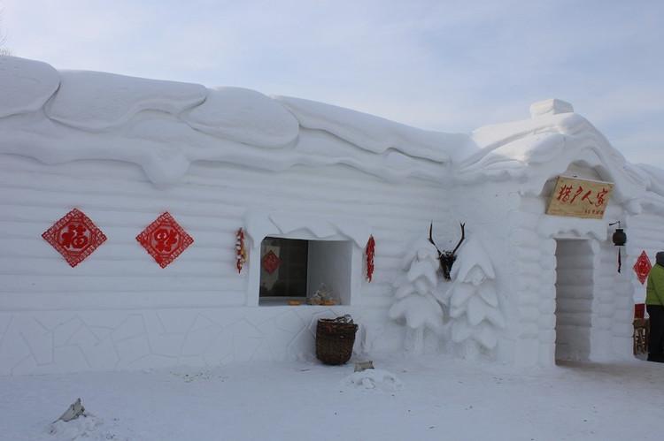 北国风光,冰雪艺术 (5)(东北民俗小景)