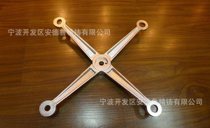 不锈钢幕墙玻璃支架,玻璃支架铸件,幕墙支架铸件,精密铸造件