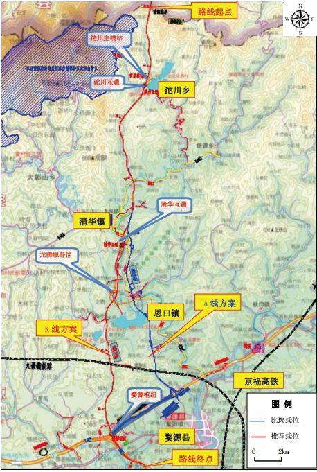 德州至上饶高速公路赣皖界至婺源段工程