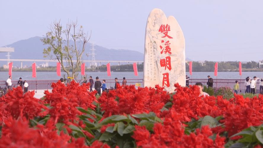 所有人:春节期间,榕江边多了一个揽胜休闲好去处