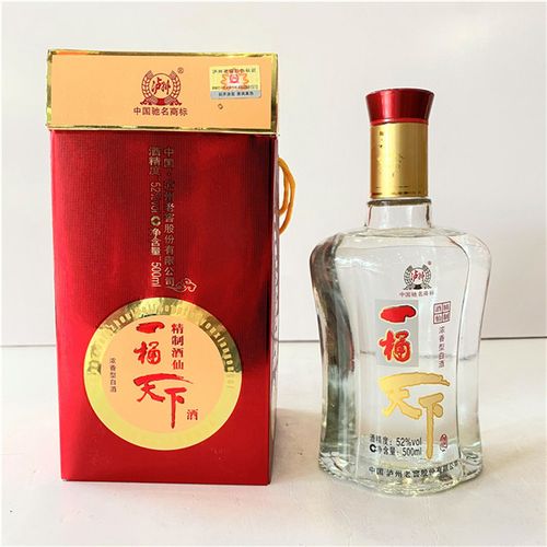 0102008年泸州老窖一桶天下52度500ml2瓶2008年
