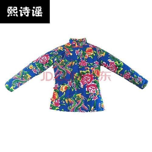 东北花棉袄外套女花布棉衣偏襟手工棉花加厚大襟大花立领盘扣修身民族