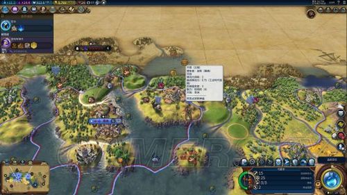 文明6世界地图全奇观真实位置一览