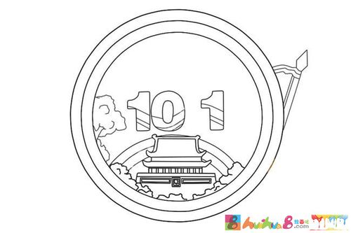 一步一步教你画十一国庆节简笔画