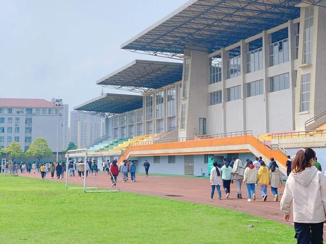 衡阳师范学院