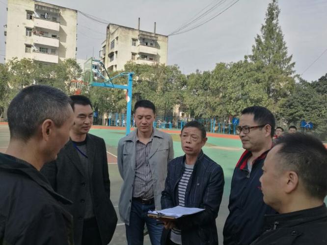 南部二中首届体育教师技能大赛